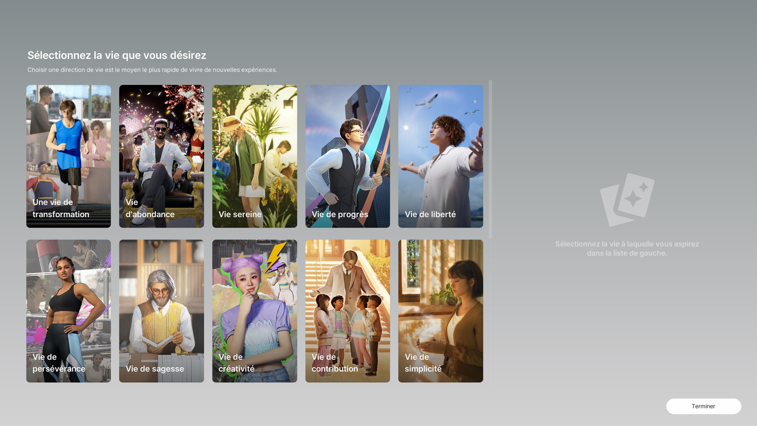 vie-desiree-screen-1