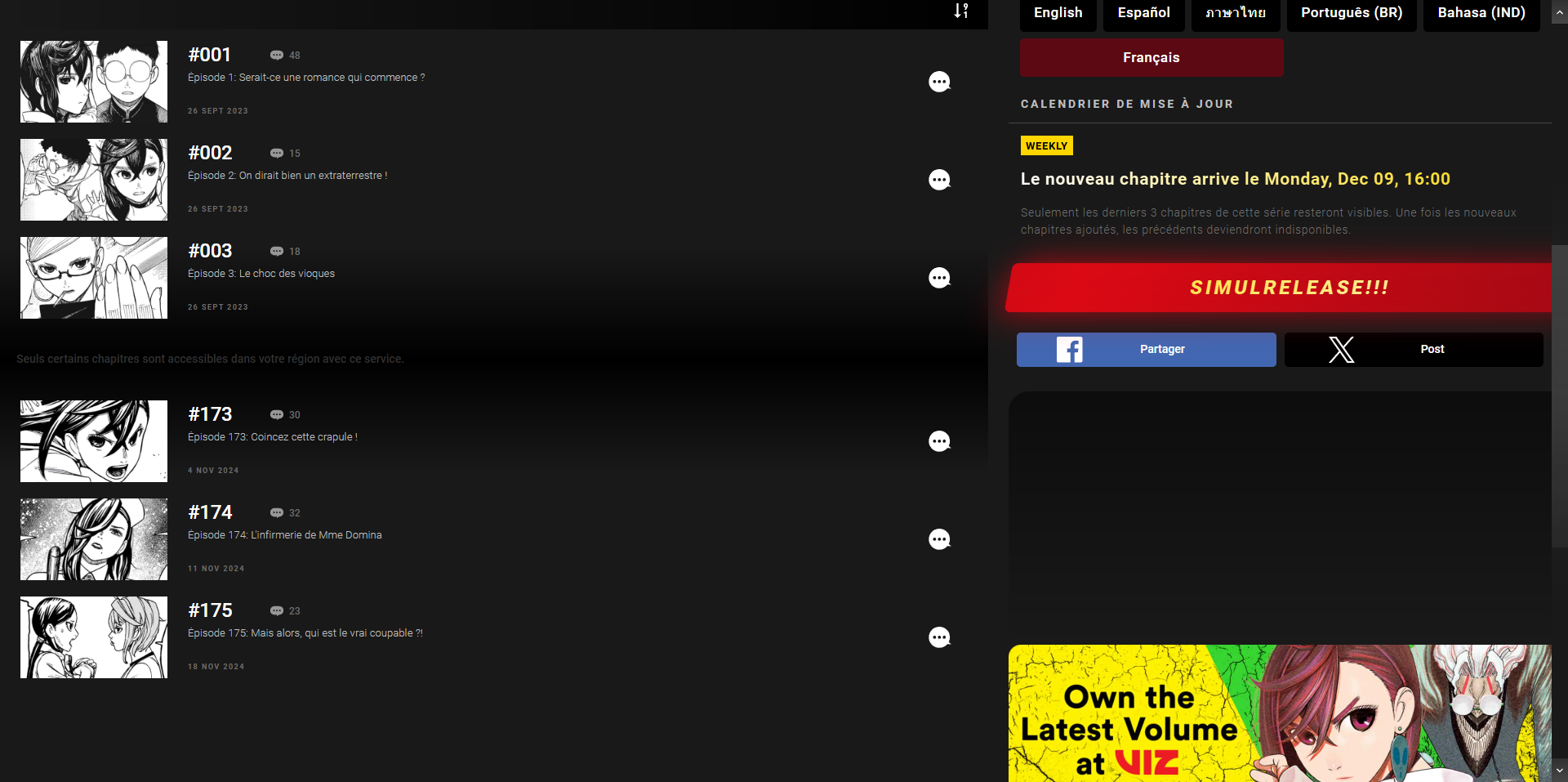 chapitre-175-dandadan-raw-leaks-spoilers-image