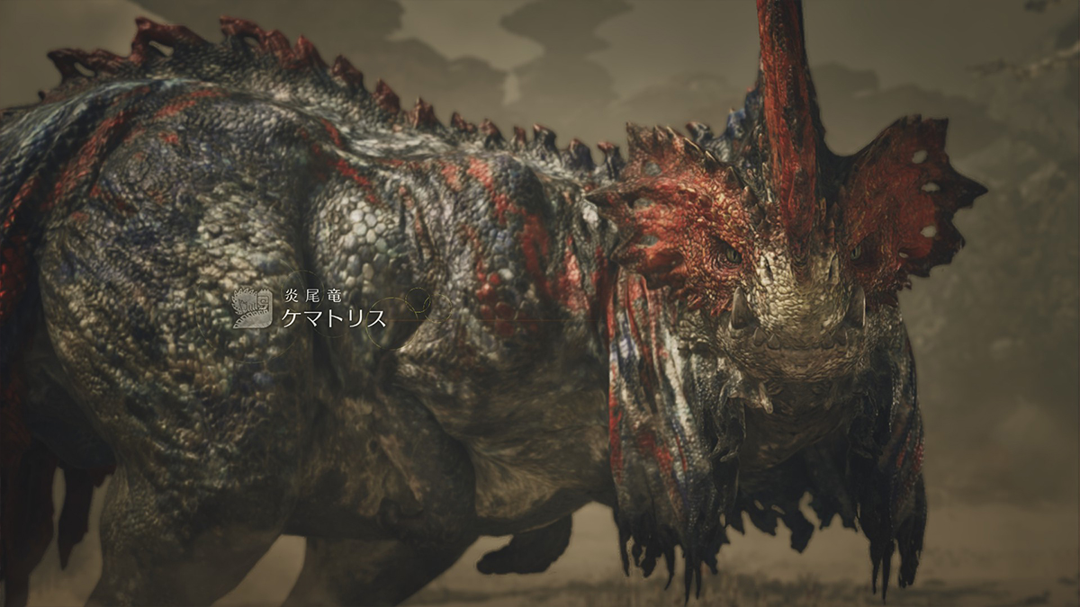 monster-hunter-wilds-crash-pc