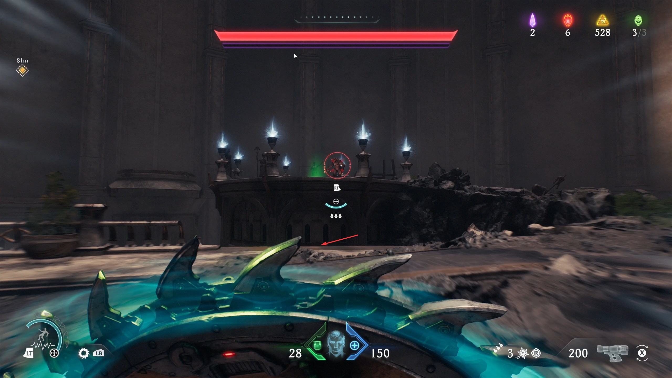 doom-the-dark-ages-collectibles-chapitre-5-emplacement-apparence-chemin-contrebas