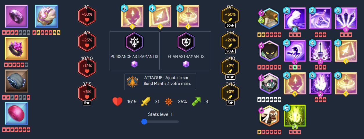 waven-build-iop-pic-astramantis-2