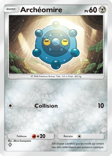 archeomire-pokemon-pocket