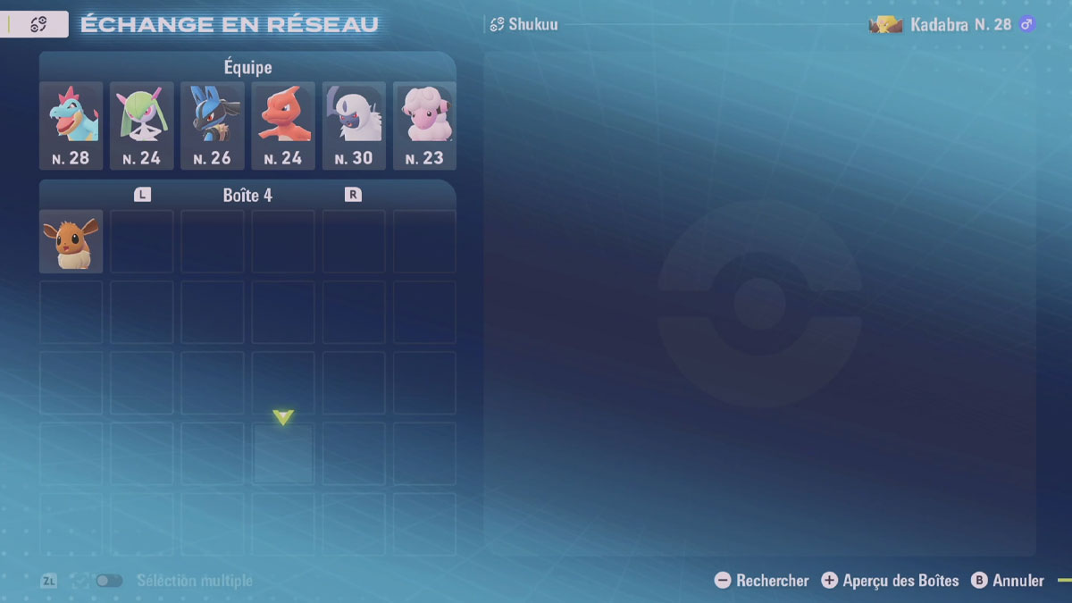echange-en-reseau-pokemon-legendes