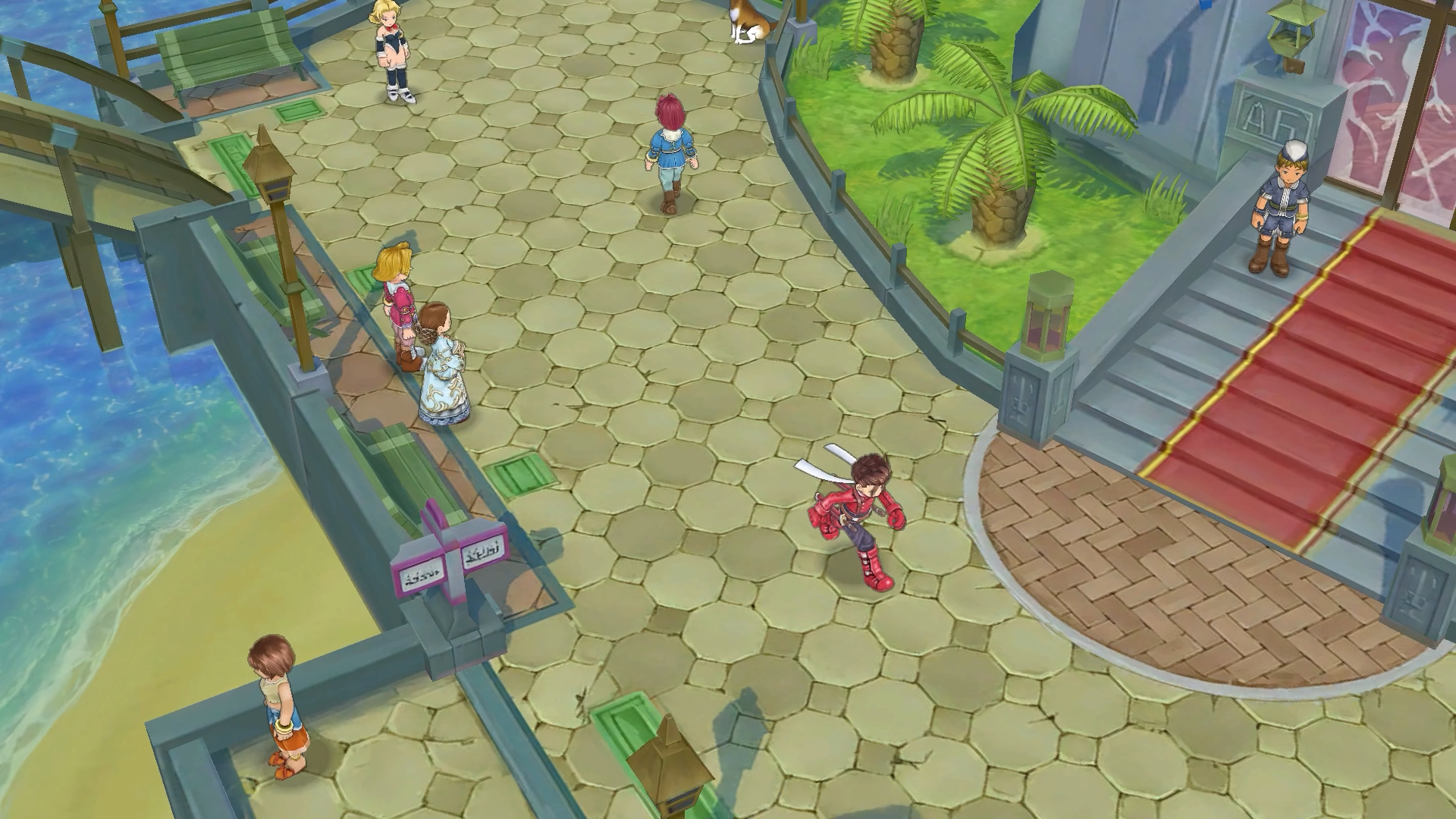 TOSR_Screenshot_Lloyd_running