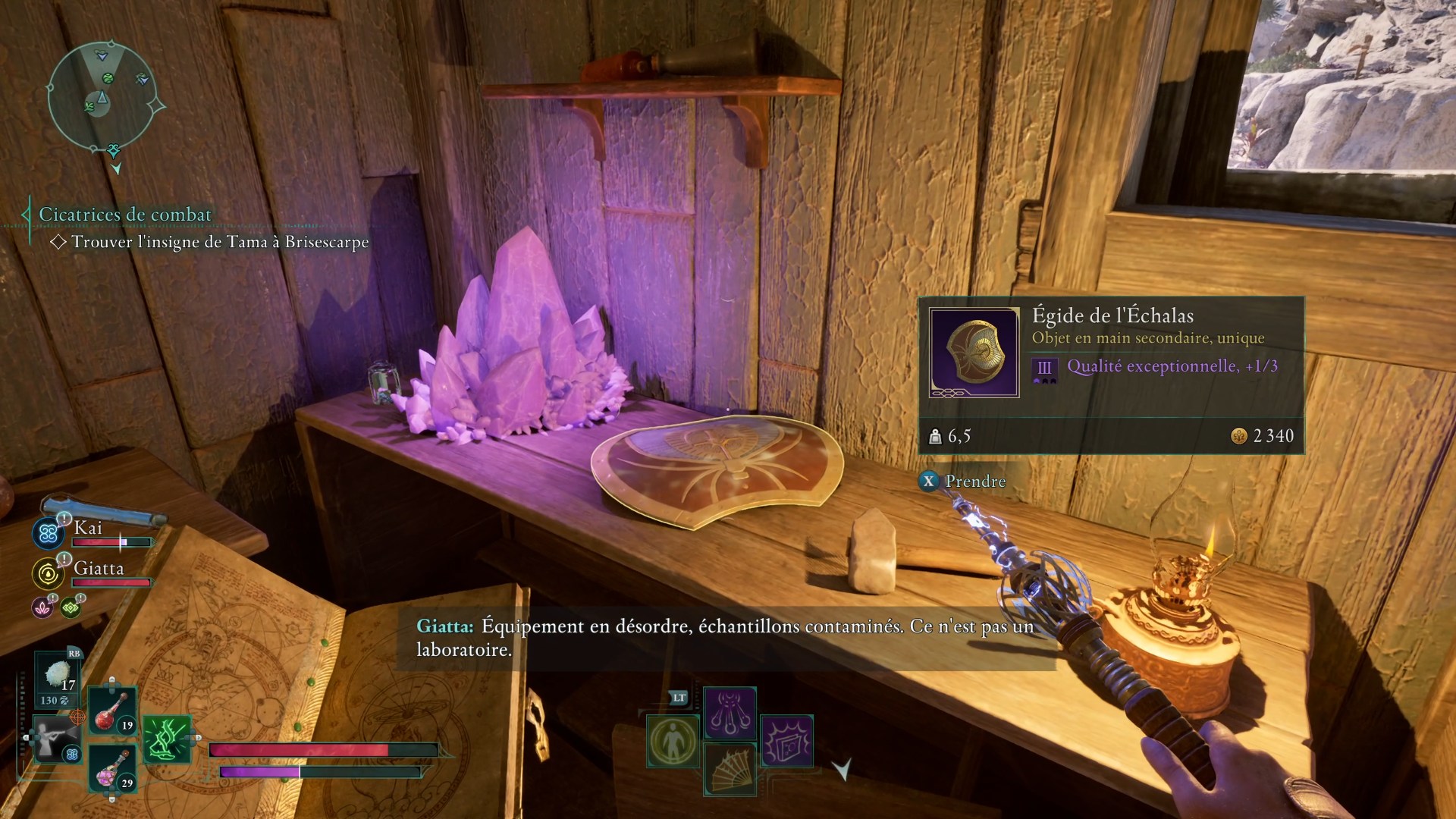 avowed-armes-uniques-brisecarpe