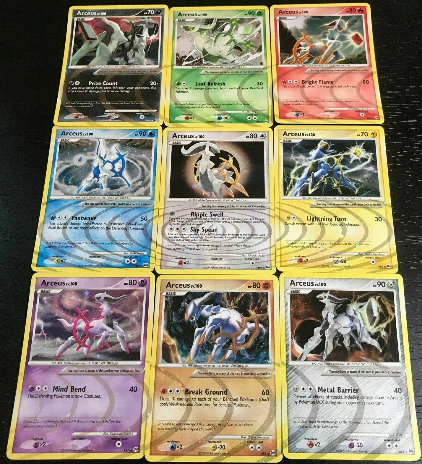 arceus-platinum-set