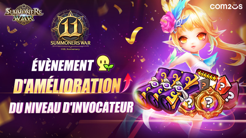 amelioration-niveau-invocateur