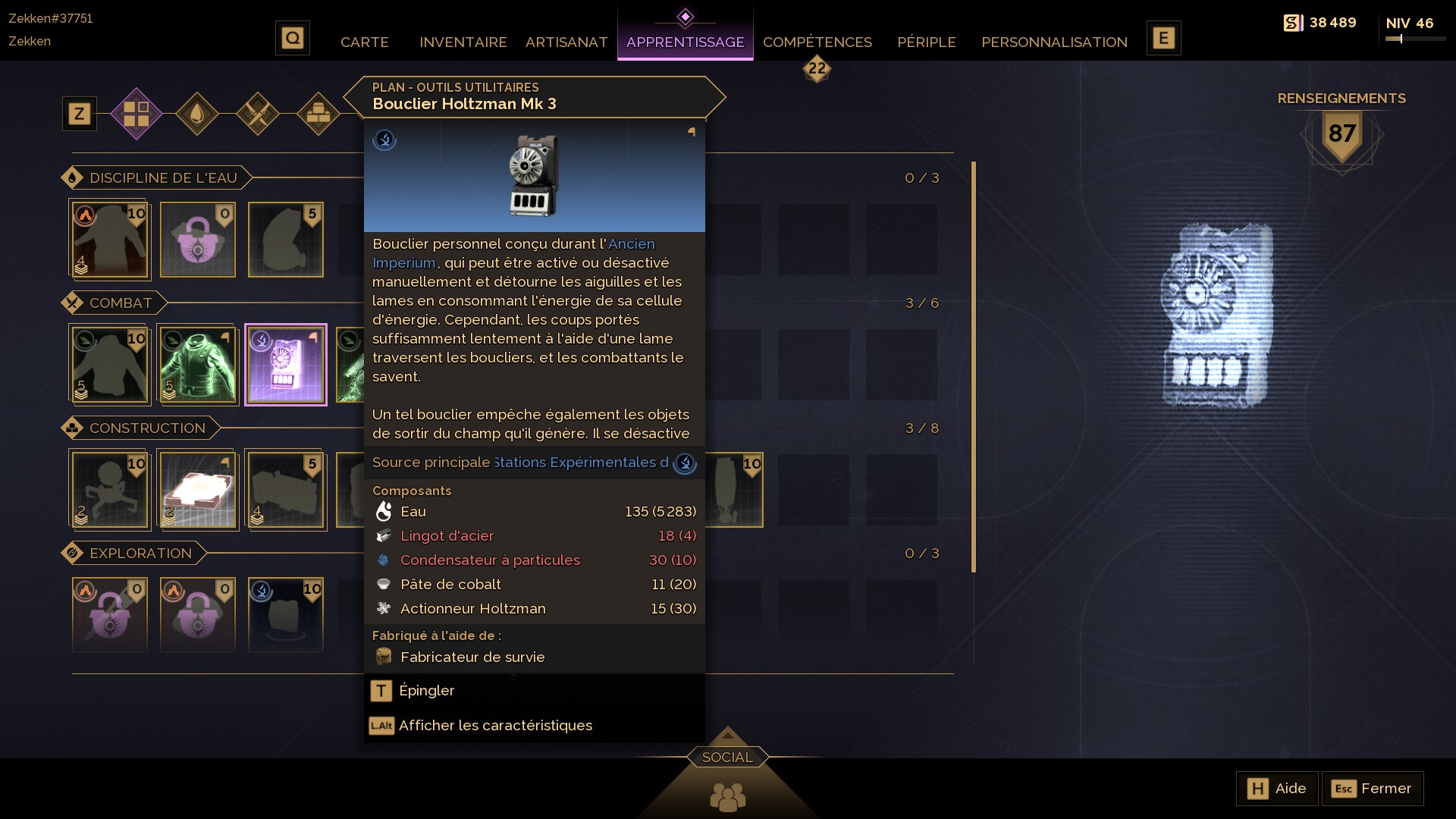 holtzman-amplifier-dune-awakening