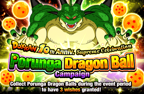 dragon-ball-z-dokkan-battle-10-ans