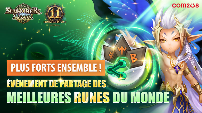 runes-summoners-war