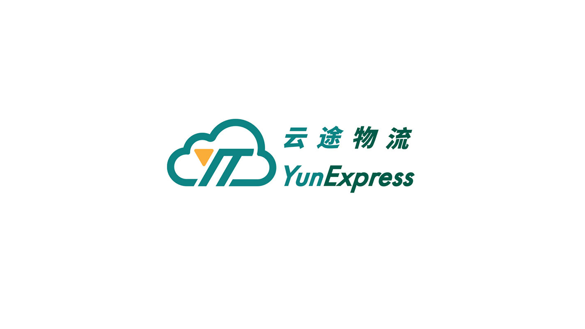 aliexpress-yunexpress-delivery-commande-suivre-suivi-info