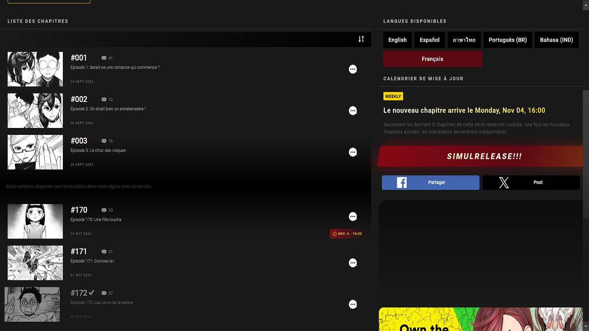 dandadan-chapitre-spoilers-raw