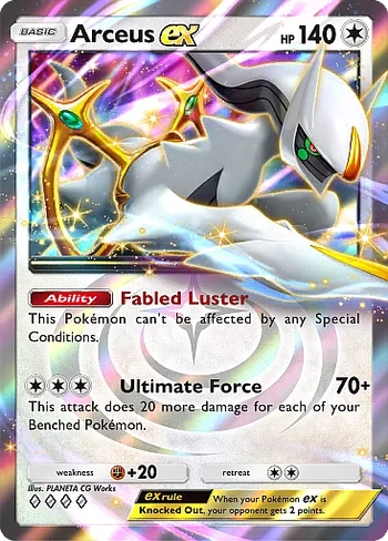 arceus-ex
