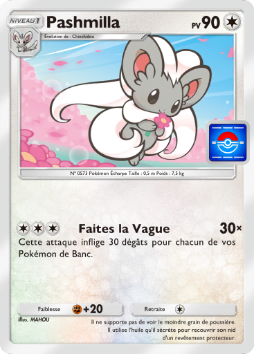 Pokemon-Pocket-Promo-A-03