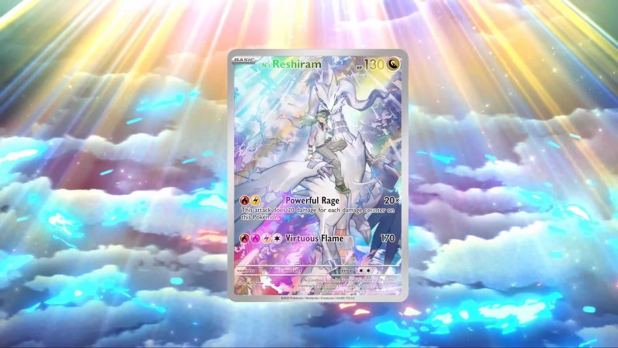 pokemon-cartes-trainer-4