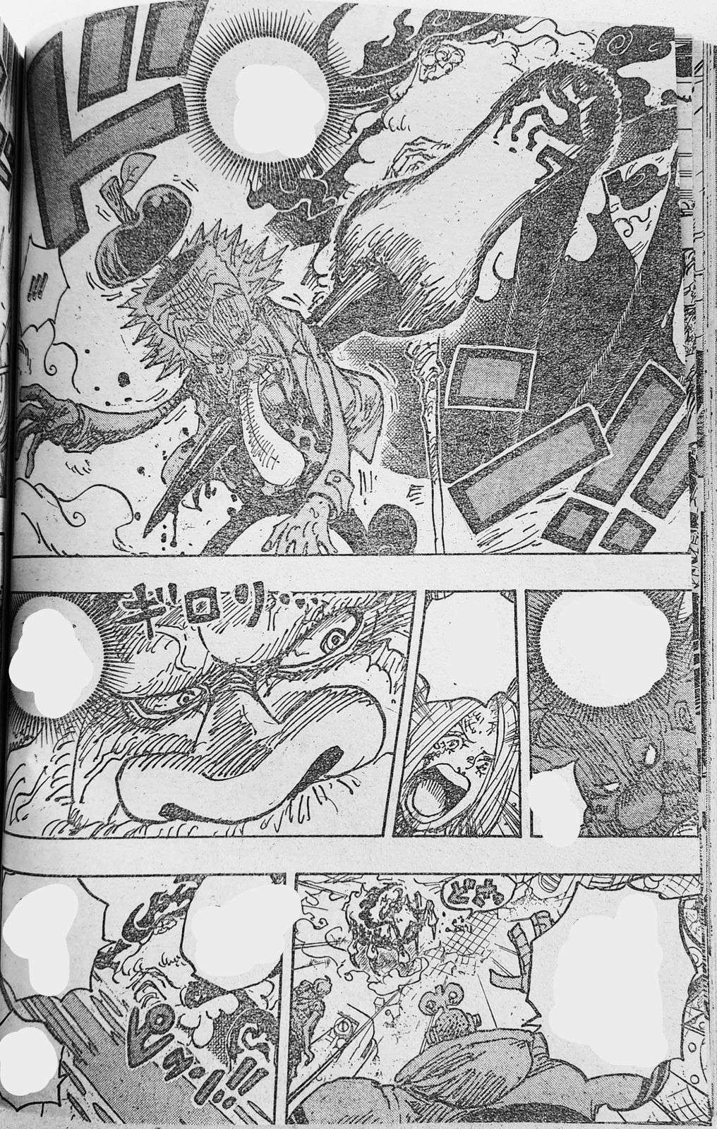 vegapunk-one-piece-1106-spoilers-scan-chapitre