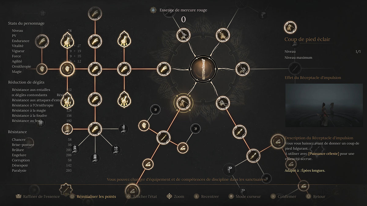 build-epee-longue-wuchang