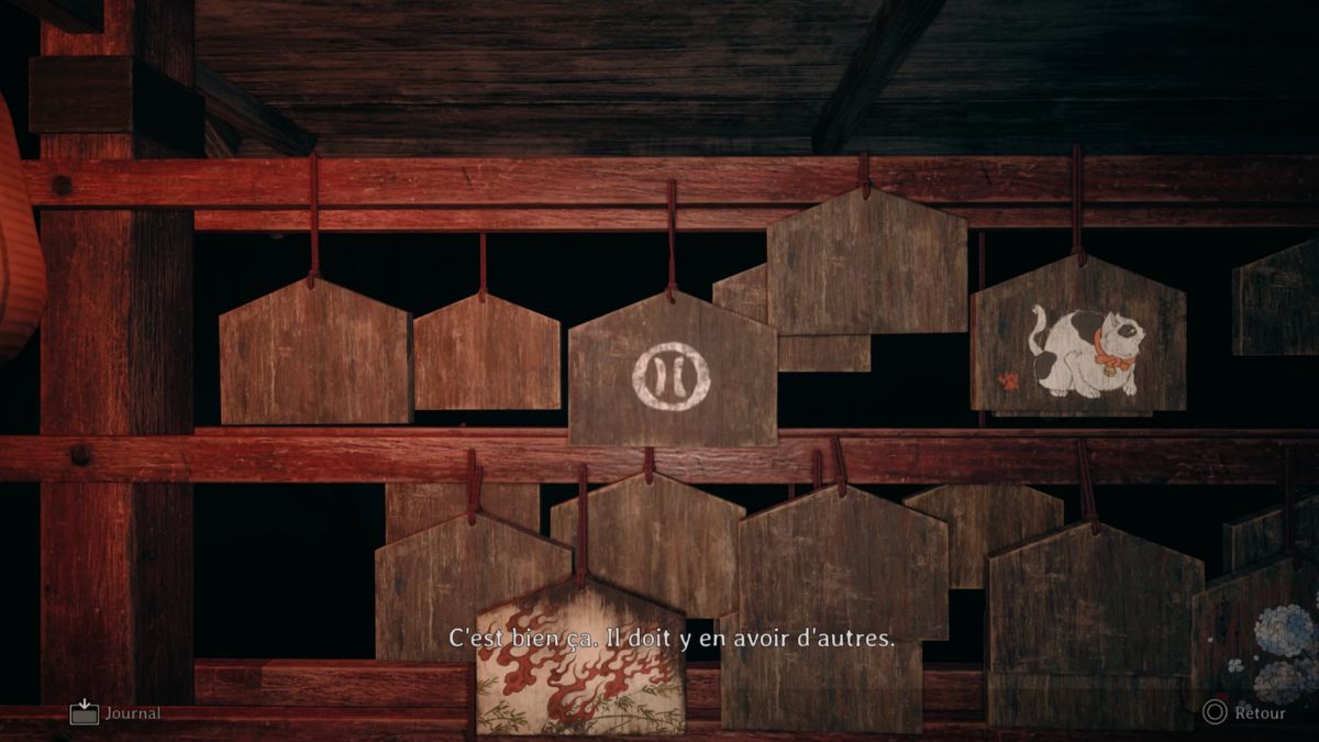 enigme-reliquaire-ema-eclair-verso