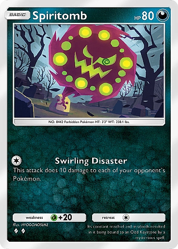 Spiritomb-a2