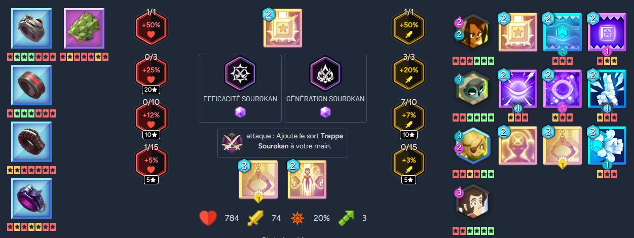 waven-build-sram-surin-sourokan-2