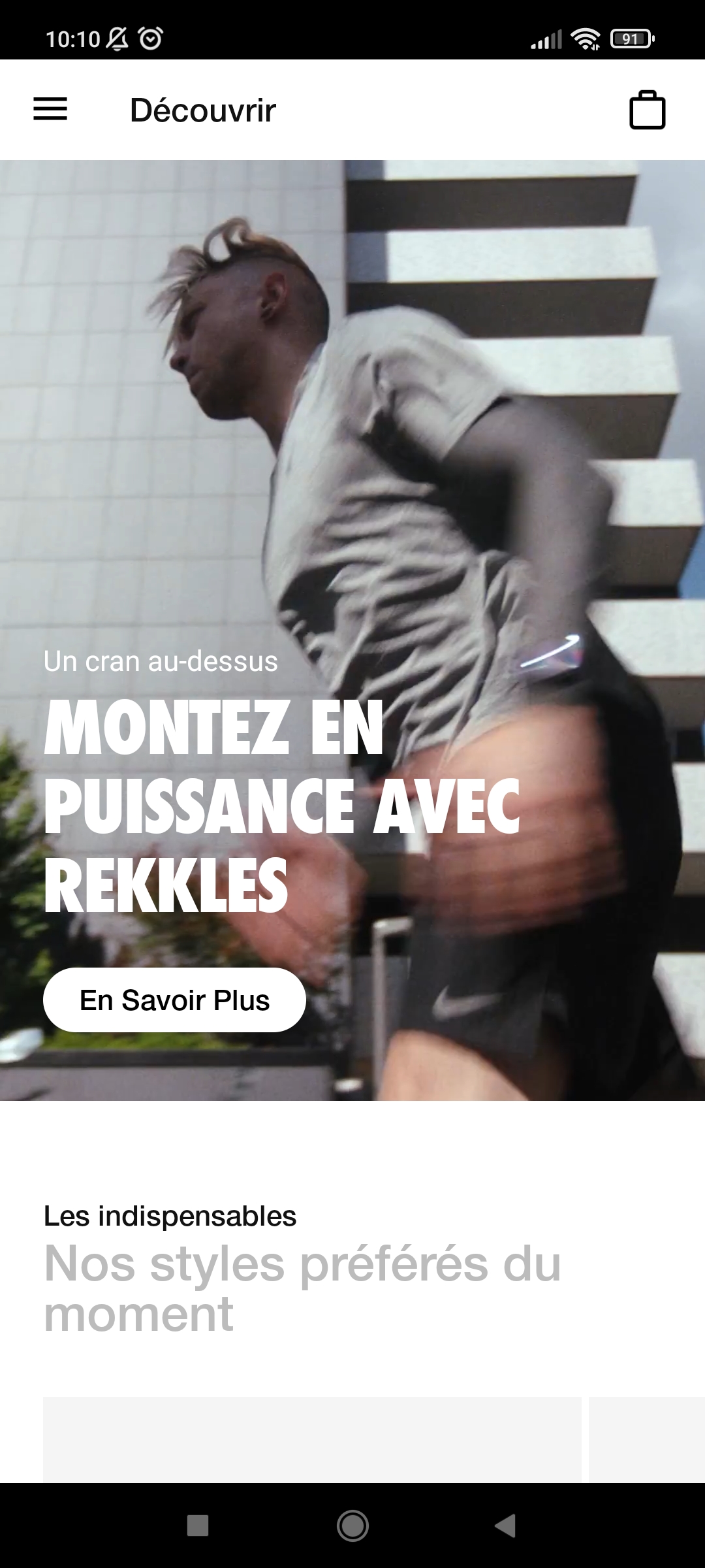 rekkles-nike-application-sponsor