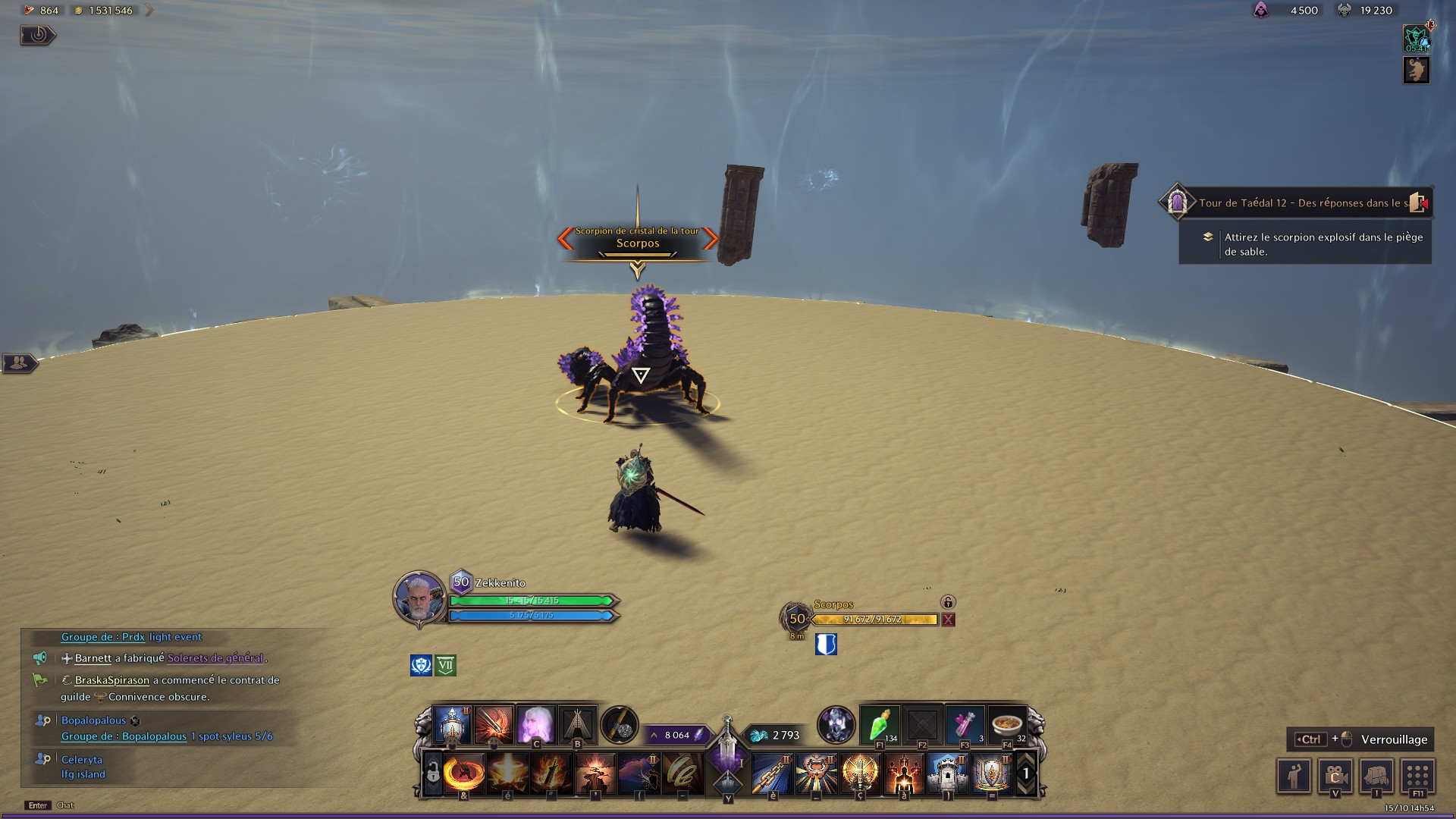 scorpos-throne-and-liberty