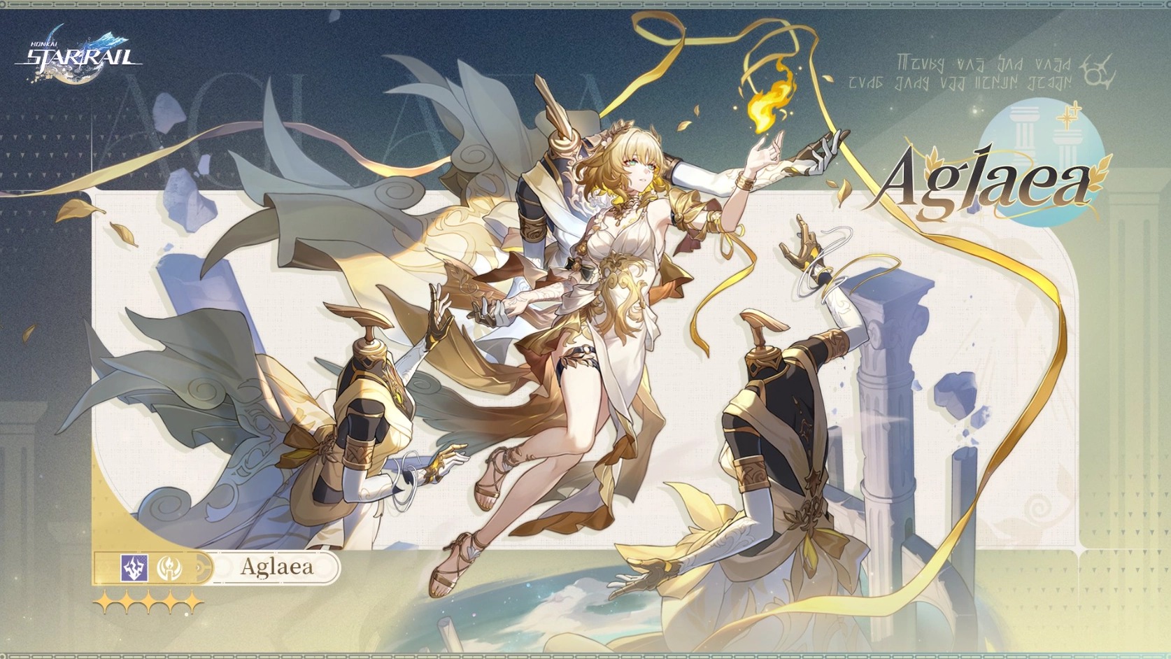 honkai-star-rail-3-0-aglae