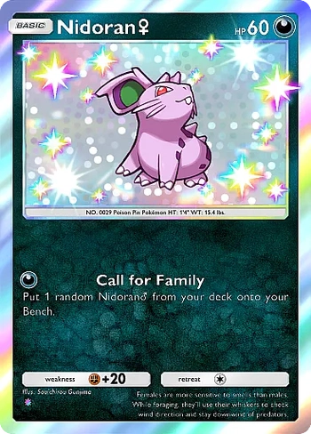 Nidoran-F-Shiny