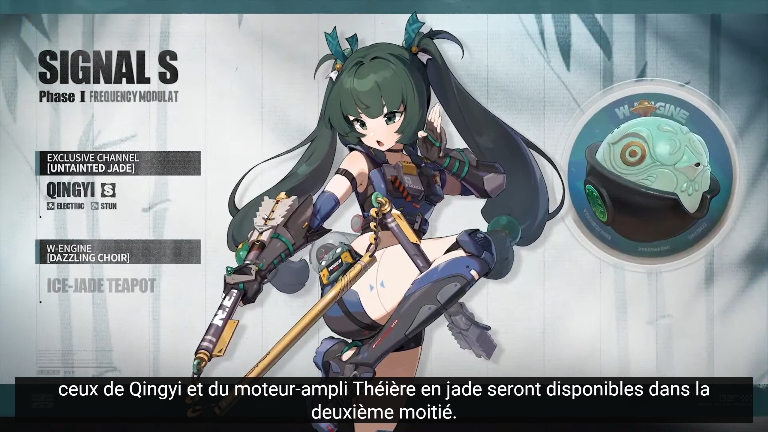 zenless-zone-zero-bannières-1-5-vague-2-qingyi