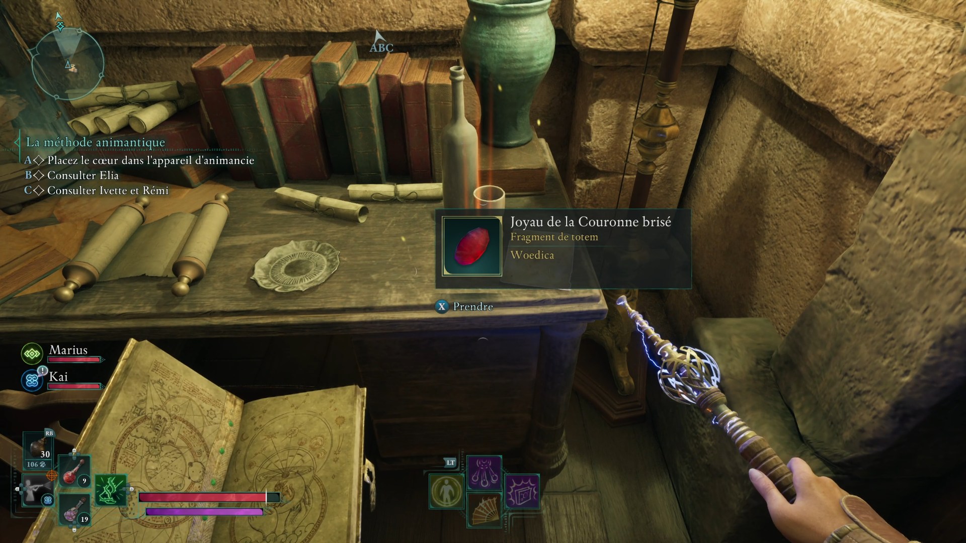 avowed-totem-de-l-autorite-joyau-de-la-couronne-brise