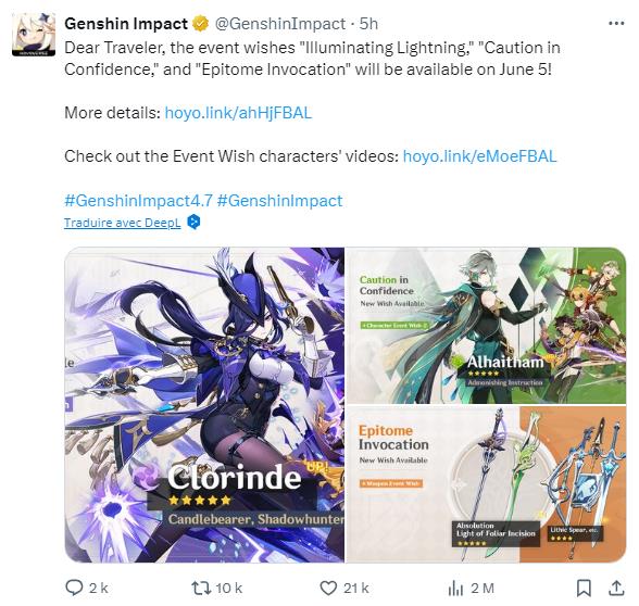 bannieres-vague-1-4-7-persos