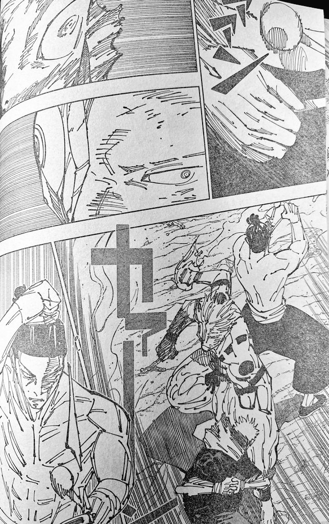 jujutsu-kaisen-260-scan-un