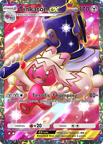 cPK_20_005690_00_DEKANUCHANex_SR