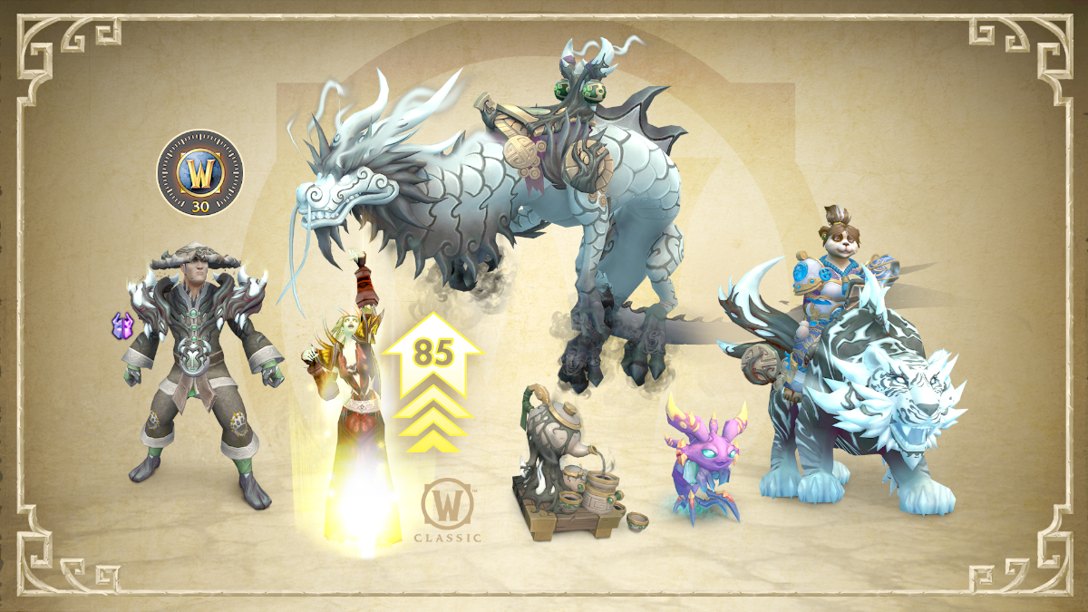 epique-wow-classic-mop-edition