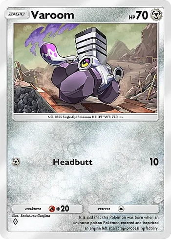 cPK_10_005700_00_BURORON_C