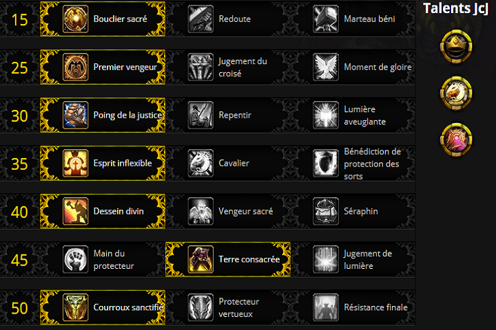 wow-talent-paladin-protection-image-breakflip