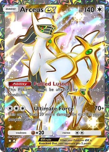 arceus-ex-rare