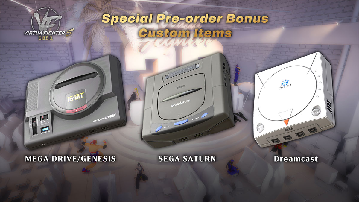 virtua-fighter-revo