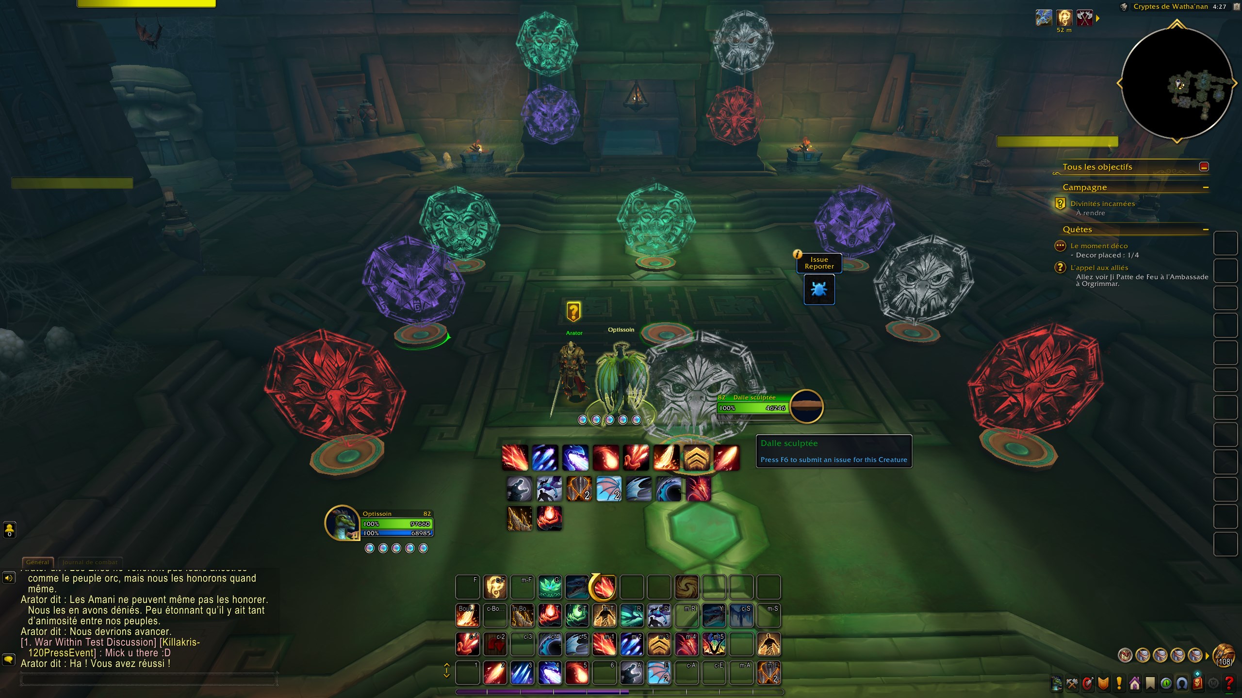 wow-screen-midnight-alpha-patch-notes