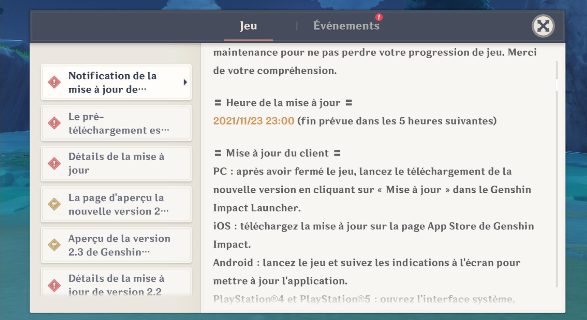 annonce-patch-2-3-maintenance
