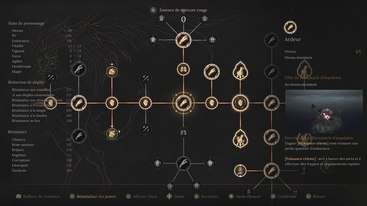 ardeur-wuchang-competence