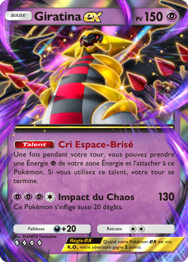 giratina-ex-pokemon-pocket