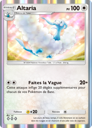 altaria