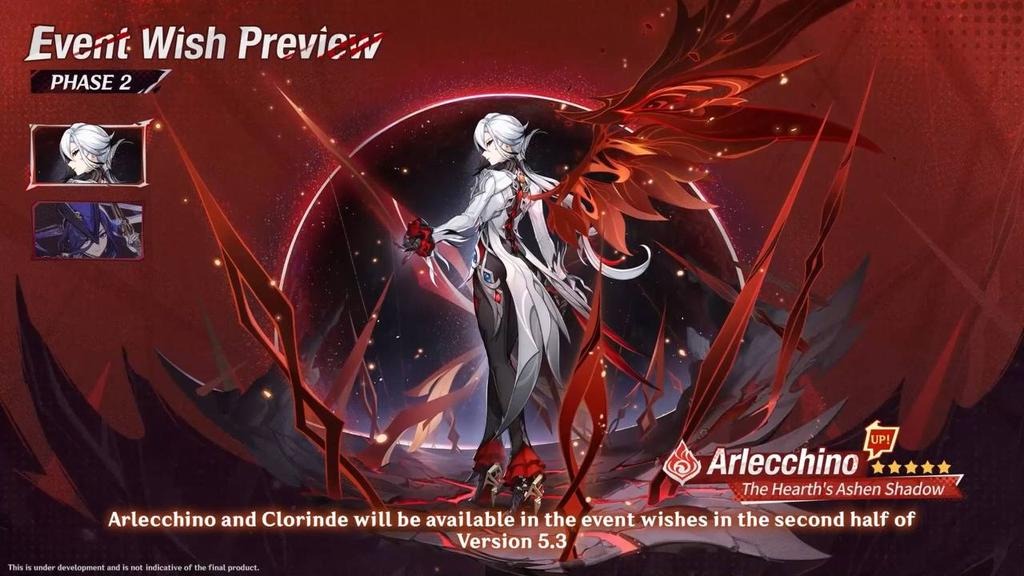 genshin-impact-5-3-bannieres-vague-2