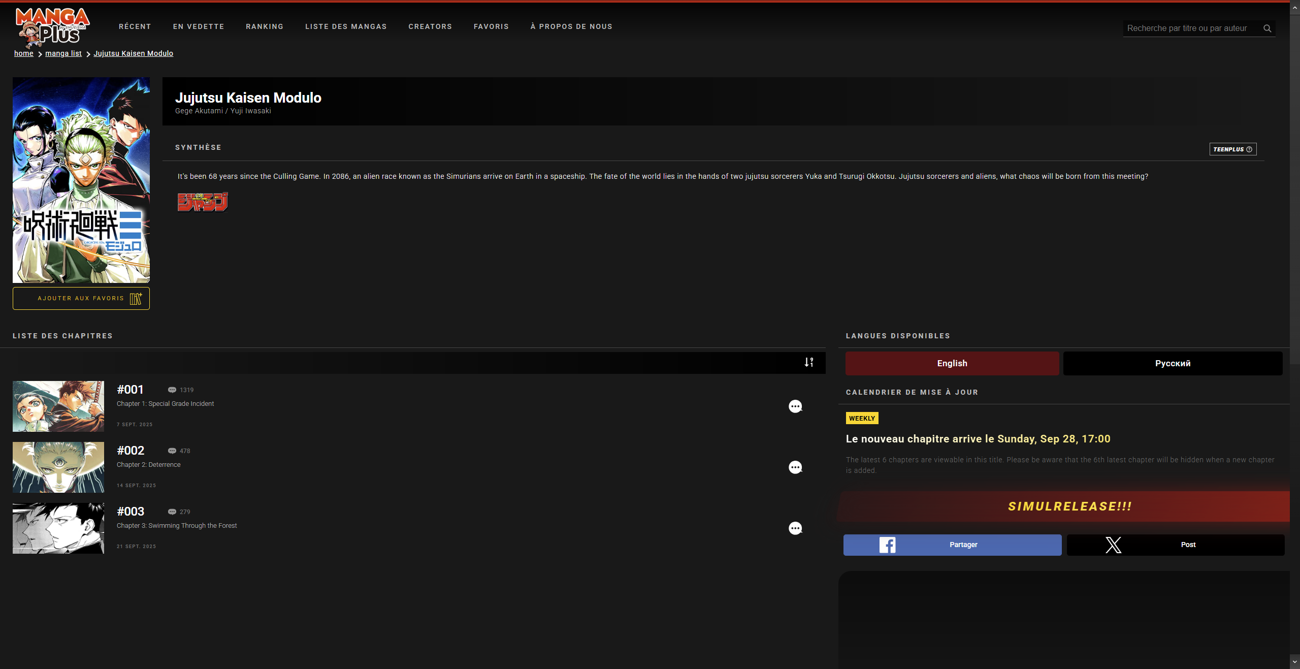 jujutsu-kaisen-modulo-chapitre