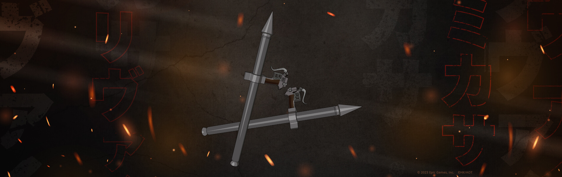 fortnite-thunder-spears