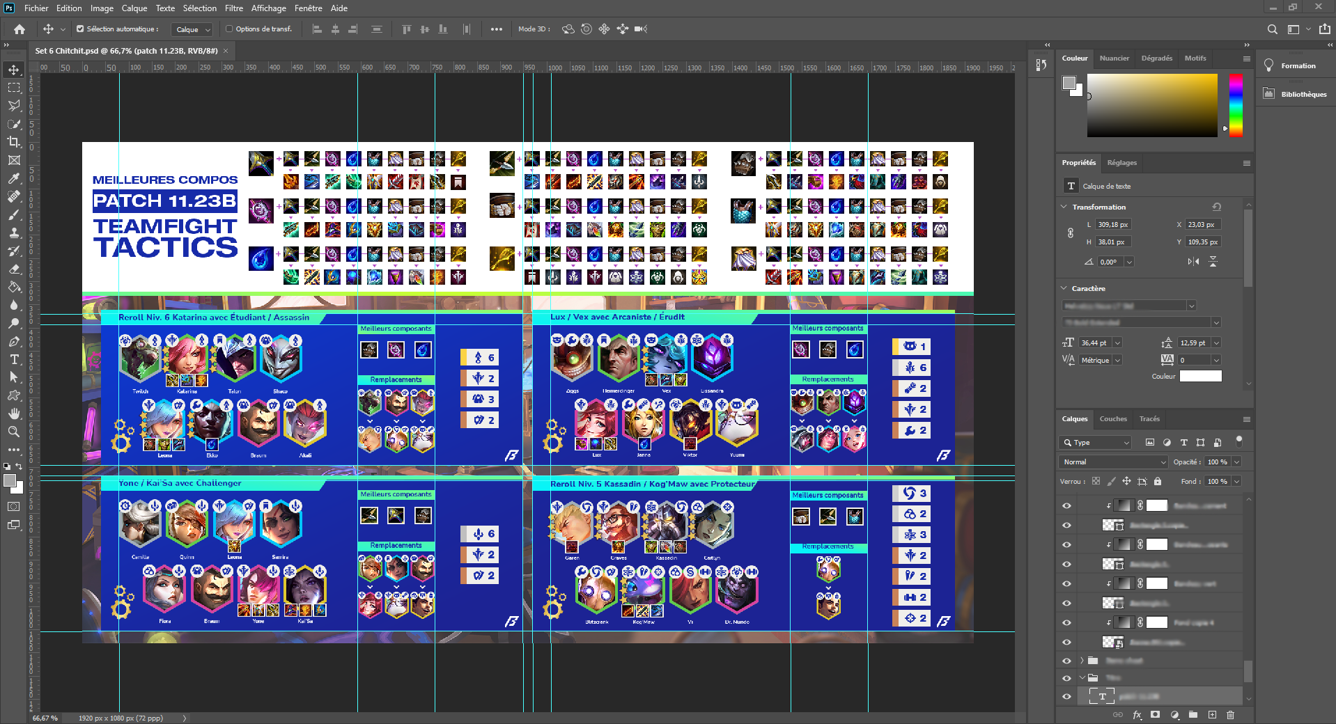msi-creator-p100x-test-breakflip-3-1