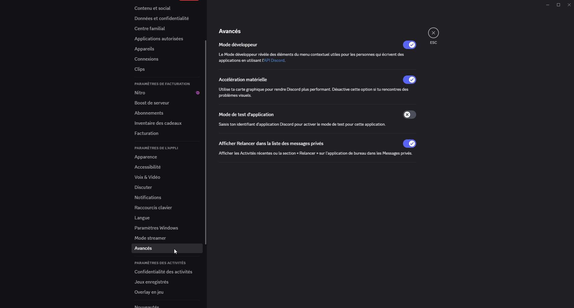 discord-bug-ecran-noir-acceleration-materielle