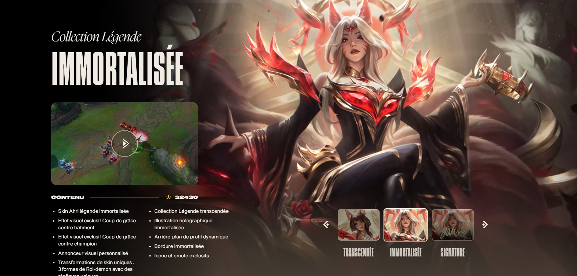 ahri-immortalisee