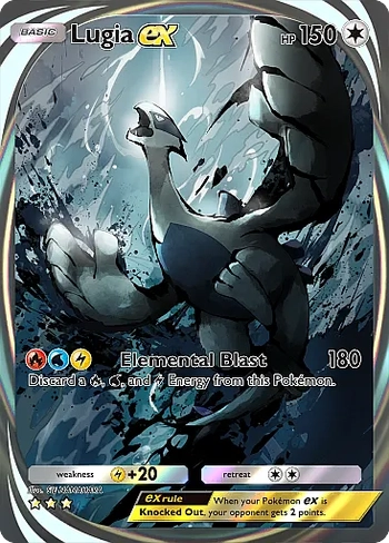 lugia-ex-immersive-rare